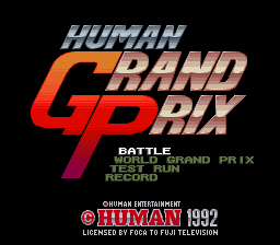 Human Grand Prix (Japan) Title Screen